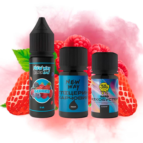 Набір New Way Black Salt 15мл (Berries)