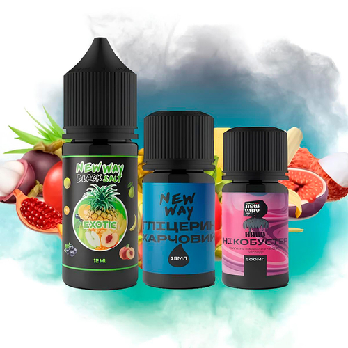 Набор New Way Black Salt 30мл (Exotic)
