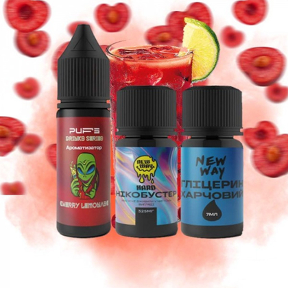 Набор New Way PUFS Salt 15мл (Cherry Lemonade)