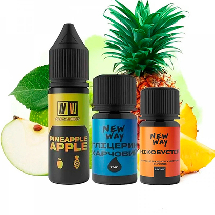 Набір New Way Salt 15мл (Apple Pineapple)