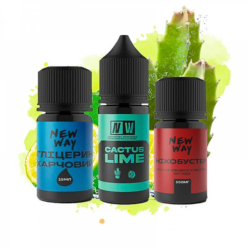 Набір New Way Salt 30мл (Cactus Lime)