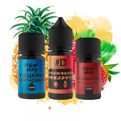 Набір New Way Salt 30мл (Strawberry Pineapple)