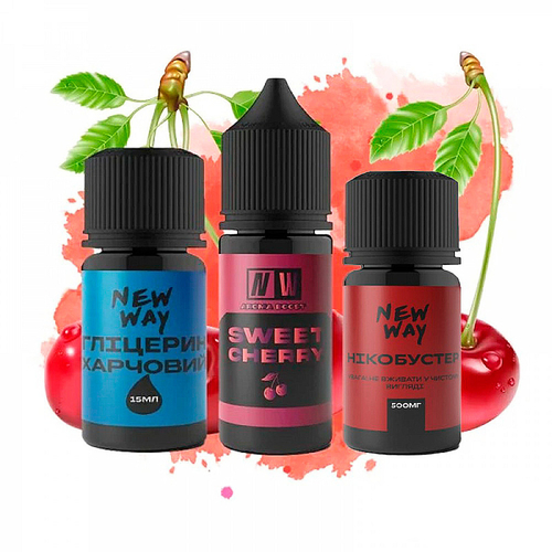 Набір New Way Salt 30мл (Sweet Cherry)