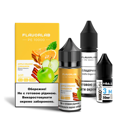 Набір PE10000 Salt 30мл (Apple Orange Cinnamon)