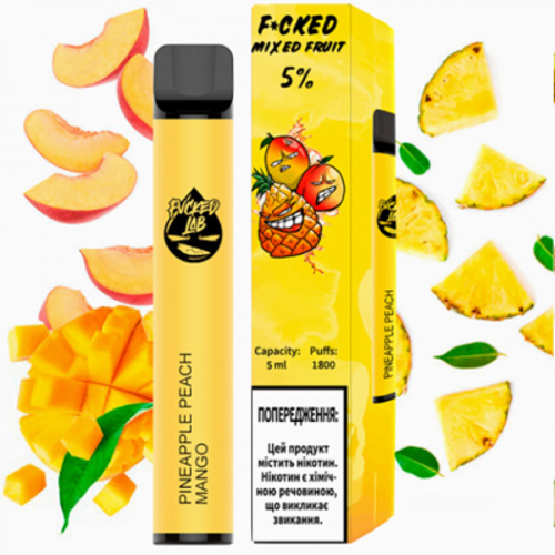 Одноразовая электронная сигарета Fucked Lab 1000 Puffs Одноразовая электронная сигарета Fucked Lab 1000 Puffs