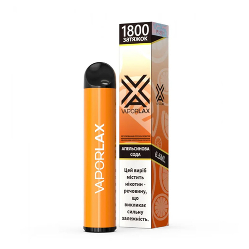 Одноразовая электронная сигарета Vaporlax 1500 Puffs