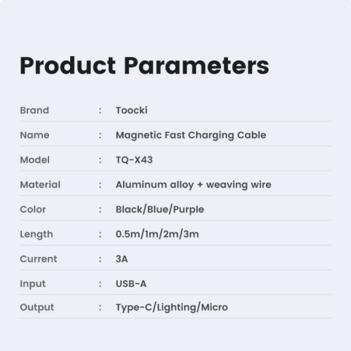 Кабель Toocki Magnetic Fast Charging Cable 3A 0.5m (Black)