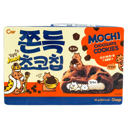 Печенье с шоколадной крошкой Chip Chewy CW 90г