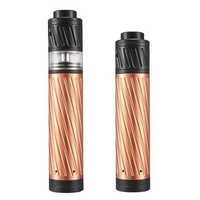 GeekVape Karma Kit