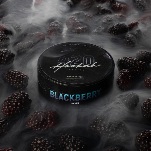 Табак для кальяна 420 100g (Blackberry)