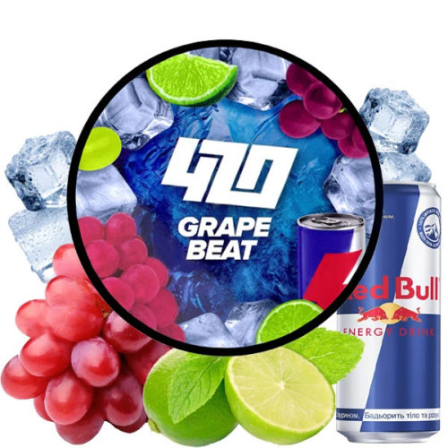 Табак для кальяна 420 Frost Line 100g (Grape Beat)