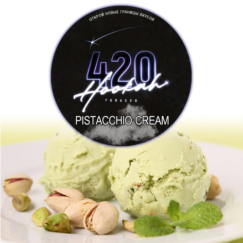 Табак для кальяна 420 40g (Pistaccio Cream)