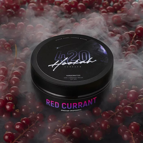 Табак для кальяна 420 40g (Red Currant)