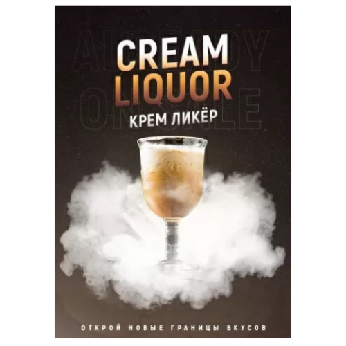 Табак для кальяна 420 40g (Cream Liquor)