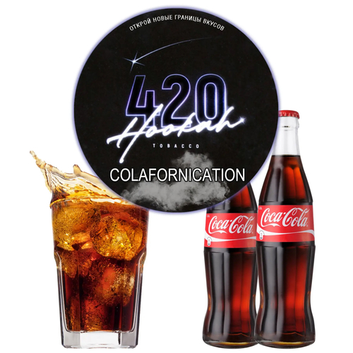 Табак для кальяна 420 40g (Colafornication)