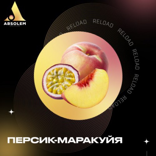 Табак для кальяна Absolem 100g (Peach & Passion Fruit)
