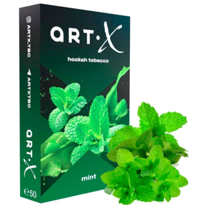 Art X 50g (Mint)