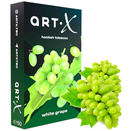 Art X 50g (White Grape)
