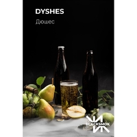 BLACKSMOK 100g (Dyshes)