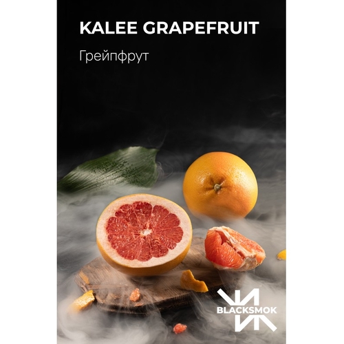 Табак для кальяну BLACKSMOK 100g (Kale Grapefruit)