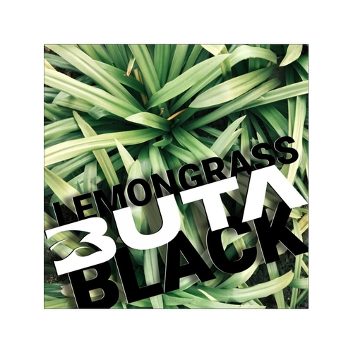 Табак для кальяна Buta Black 20g (Lemongrass)