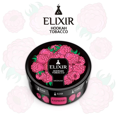 Табак для кальяна Табак для кальяна Elixir 100г (Raspberry)