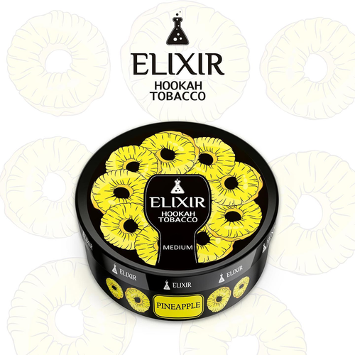 Табак для кальяна Табак для кальяна Elixir 100г (Pineapple)