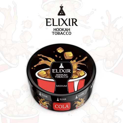 Табак для кальяна Табак для кальяна Elixir 100г (Cola)