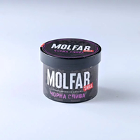Molfar Chill Line 100g (Чорная Слива)
