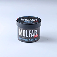 Molfar Chill Line 40g (Волшебный Байкал)