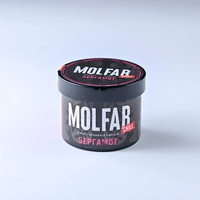 Molfar Chill Line 40g (Bergamot)