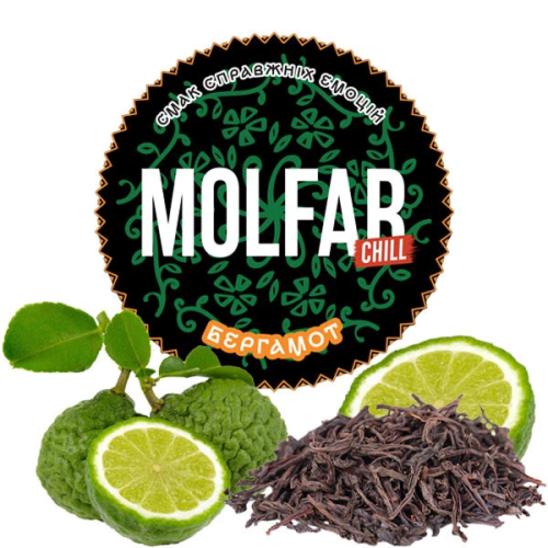 Табак для кальяна Molfar Chill Line 40g (Бергамот)