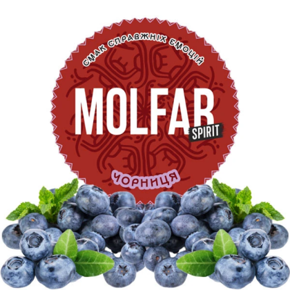 Molfar Spirit Line 40g (Чорниця)