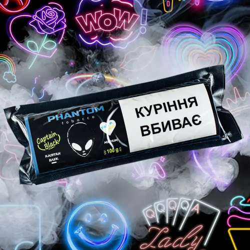 Табак для кальяна Phantom Medium 100g (Captain Black)