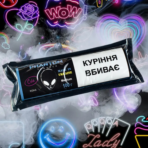 Табак для кальяна Phantom Medium 100g (Cola)