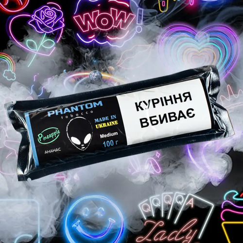 Табак для кальяну Phantom Medium 100g (Pineapple)