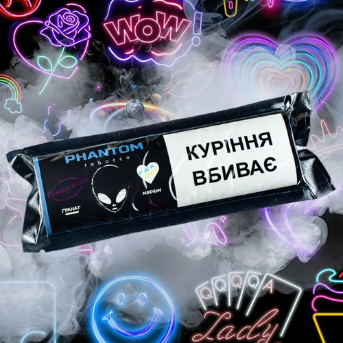 Табак для кальяна Phantom Medium 100g (Pomegranate)