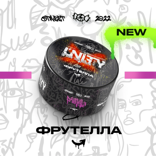 Табак для кальяна Unity 100g (Fruittella)