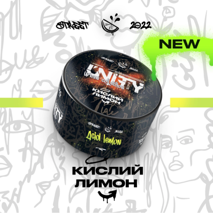 Unity 100g (Acid Lemon)