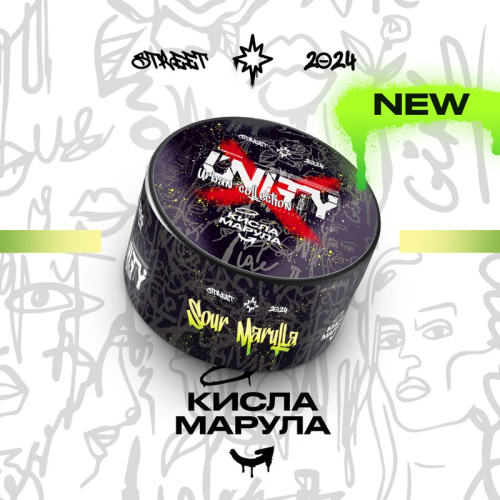 Табак для кальяна Unity 100g (Sour Marula)