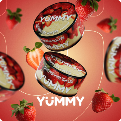 Yummy 100g (Полуничний Чізкейк)