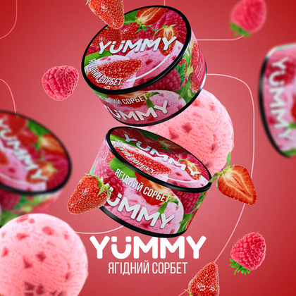 Yummy 100g (Ягідний Сорбет)