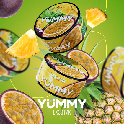 Yummy 100g (Екзотік)