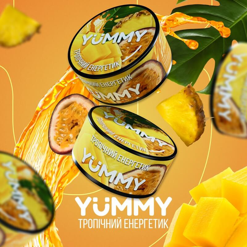 Табак для кальяна Yummy 100g (Тропічний Енергетик)