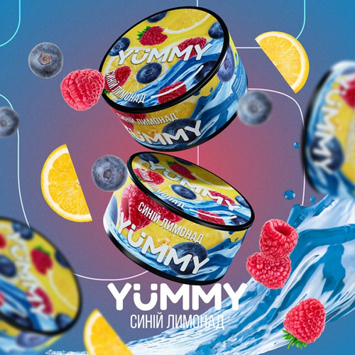 Табак для кальяна Yummy 100g (Синій Лимонад)
