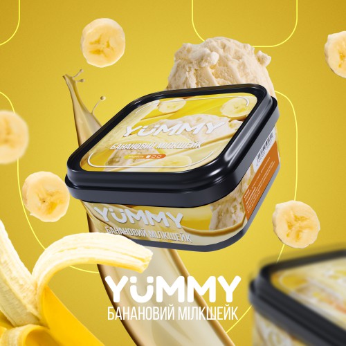 Табак для кальяна Yummy 250g (Банановий Мілкшейк)