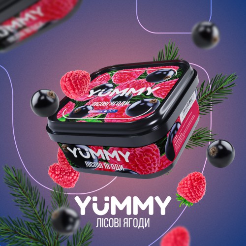 Табак для кальяна Yummy 250g (Хвоя з Лісовими Ягодами)