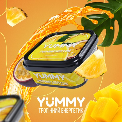 Yummy 250g (Тропічний Енергетик)