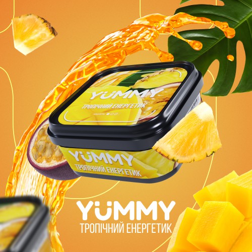 Табак для кальяна Yummy 250g (Тропічний Енергетик)