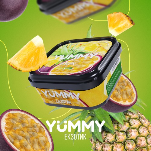 Табак для кальяна Yummy 250g (Екзотік)